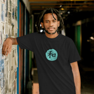 T-shirt SYMBOLE DE Calligraphie Japonaise DE LA Paix