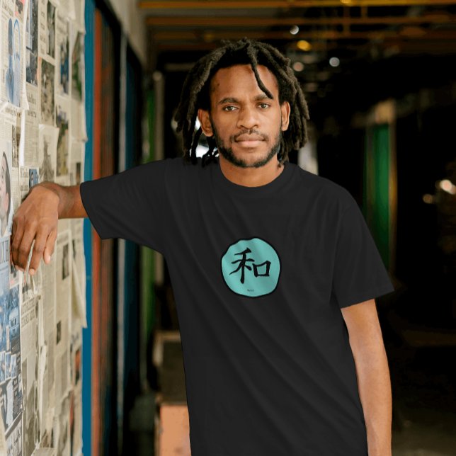 T-shirt SYMBOLE DE Calligraphie Japonaise DE LA Paix (Créateur téléchargé)