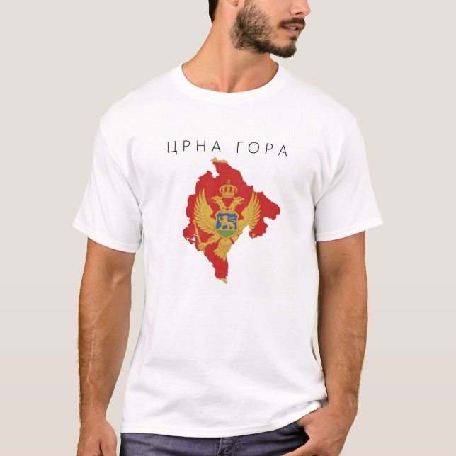T-shirt symbole de forme de carte de drapeau de pays du (Devant)