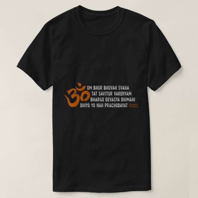 T-shirt Symbole de Gayatri Mantra Om Spirituel Indien Sans (Design devant)