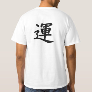 T-shirt Symbole de kanji pour la chance