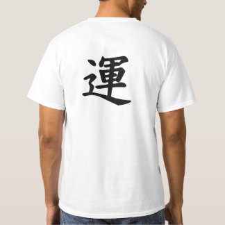T-shirt Symbole de kanji pour la chance
