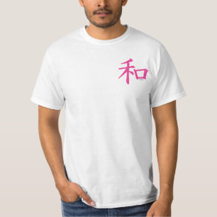 T-shirt Symbole de la paix rose chinois