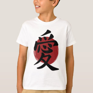 T-shirt Symbole de l'amour Kanji Calligraphie japonaise