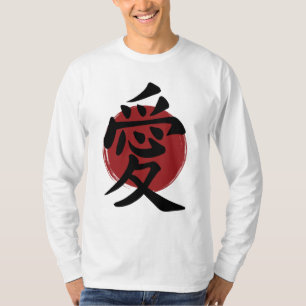T-shirt Symbole de l'amour Kanji Calligraphie japonaise