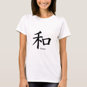 T-shirt Symbole de paix Kanji en noir d'encre