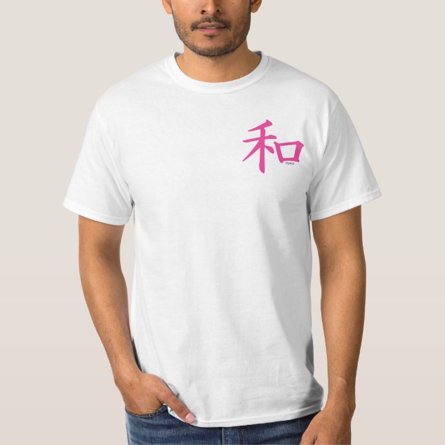 T-shirt Symbole de paix rose chinois (Devant)