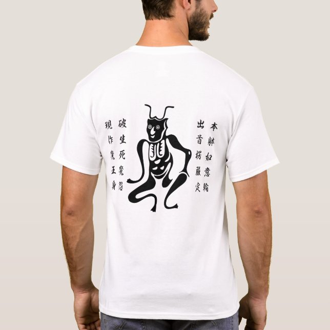 T-shirt Symbole de protection Tsuno-daishi-01 (Dos)