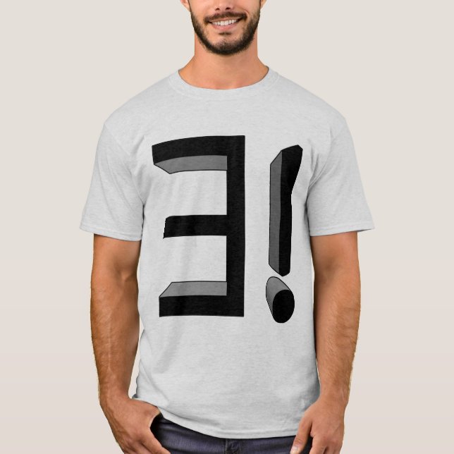 T-shirt Symbole de quantification d'unicité - chemise (Devant)