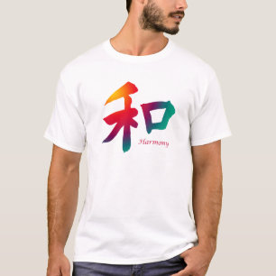 T-shirt Symbole d'harmonie