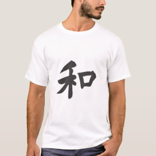 T-shirt Symbole d'harmonie - votre texte