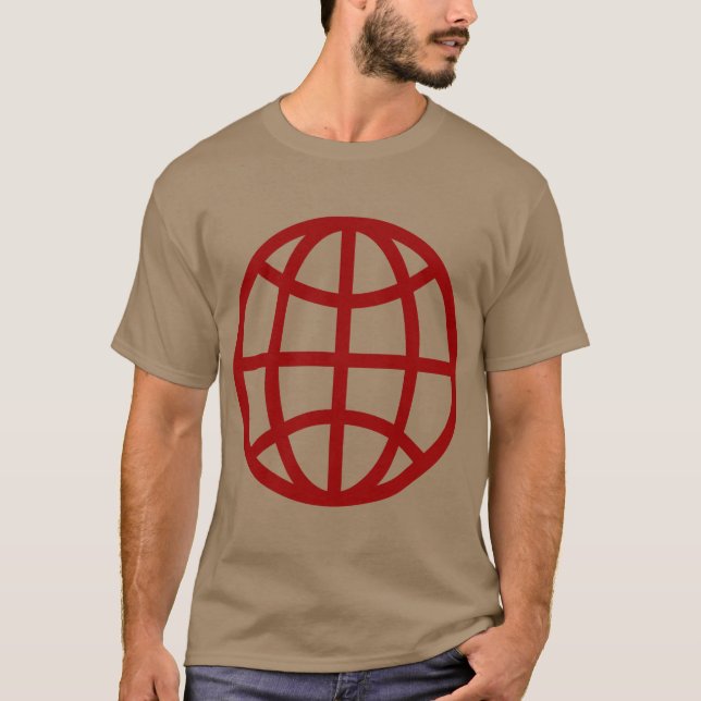 T-shirt Symbole du Globe - Rouge Rubis (Devant)