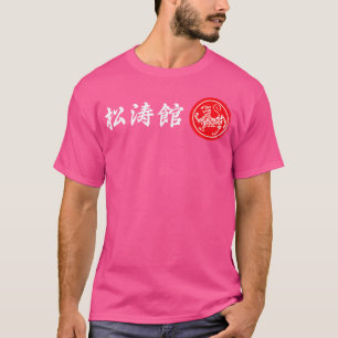 T-shirt Symbole du logo du Tigre de Shotokan Karateka