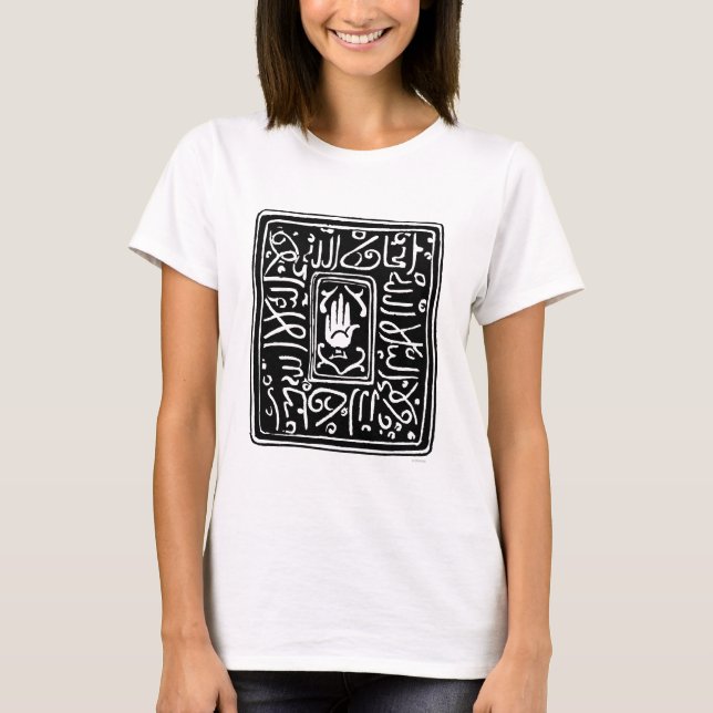 T-shirt Symbole islamique (Devant)