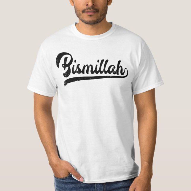 T-shirt SYMBOLE Islamique Bismillah (Devant)