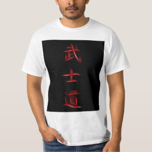 T-shirt Symbole japonais de kanji de code samouraï de
