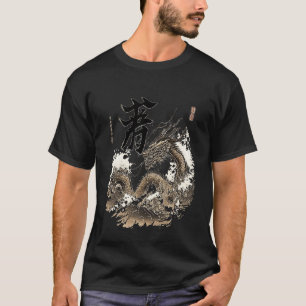 T-shirt Symbole Japonais Esthétique Dragon Kanji Mer