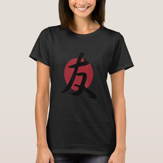 T-shirt Symbole japonais Kanji Friend (Devant)