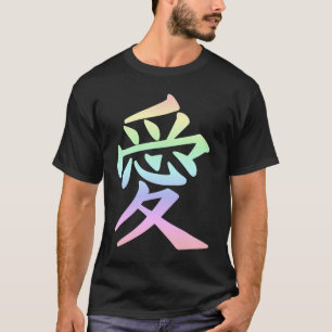 T-shirt Symbole japonais Kanji Love
