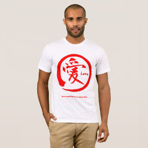 T-shirt Symbole japonais rouge de kanji du cercle   d'enso