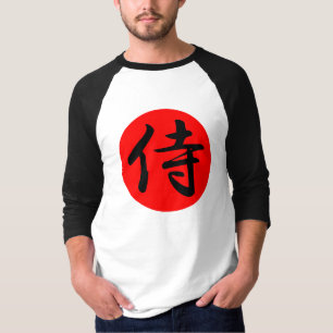 T-SHIRT SYMBOLE JAUNESSE KANJOU