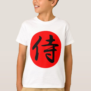 T-SHIRT SYMBOLE JAUNESSE KANJOU