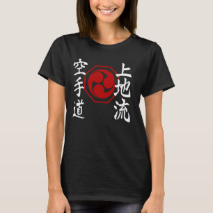 T-shirt Symbole Kanji de Karate Uechi Ryu Jaune Martial Ar