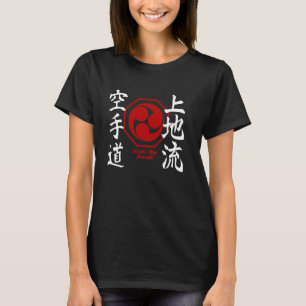 T-shirt Symbole Kanji de Karate Uechi Ryu Jaune Martial Ar