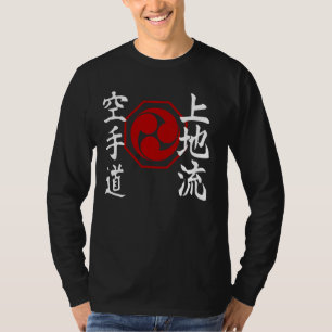 T-shirt Symbole Kanji de Karate Uechi Ryu Jaune Martial Ar