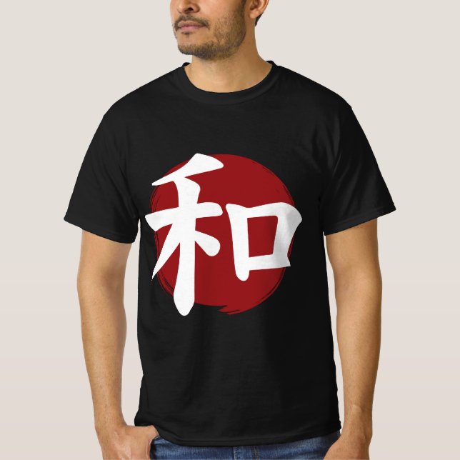 T-shirt SYMBOLE Kanji DE LA Paix Calligraphie japonaise (Devant)
