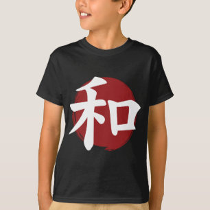 T-shirt SYMBOLE Kanji DE LA Paix Calligraphie japonaise