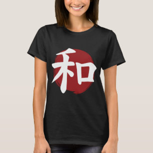 T-shirt SYMBOLE Kanji DE LA Paix Calligraphie japonaise