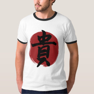 T-shirt Symbole Kanji d'honneur Calligraphie japonaise