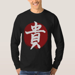 T-shirt Symbole Kanji d'honneur Calligraphie japonaise