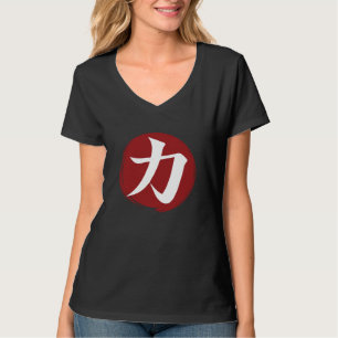 T-shirt Symbole kanji force Calligraphie japonaise
