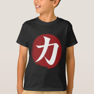 T-shirt Symbole kanji force Calligraphie japonaise
