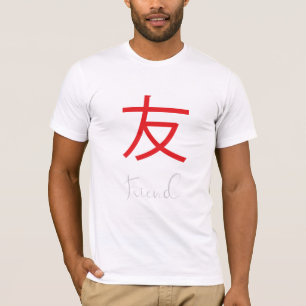 T-shirt Symbole Kanji japonais pour ami