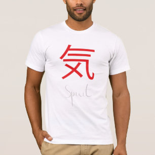 T-shirt Symbole Kanji japonais pour l'esprit
