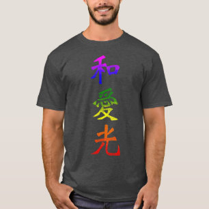 T-shirt Symbole Kanji Lumière Et Amour De Paix Japonais