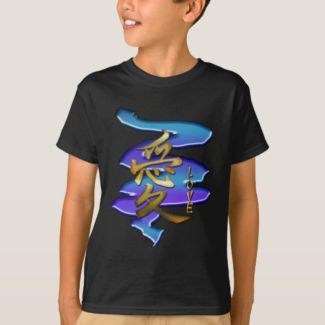 T-shirt SYMBOLE KANJI POUR LA Série LOVE (Devant)