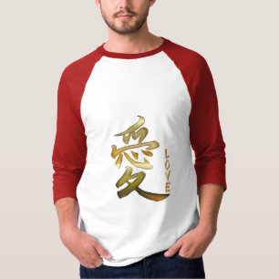T-shirt SYMBOLE KANJI POUR LA Série LOVE