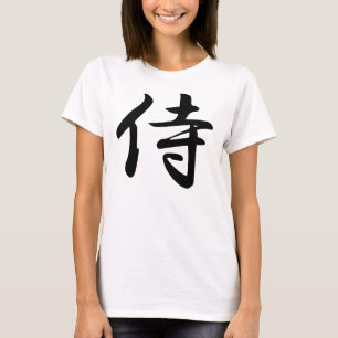 T-shirt SYMBOLE Kanji Samurai