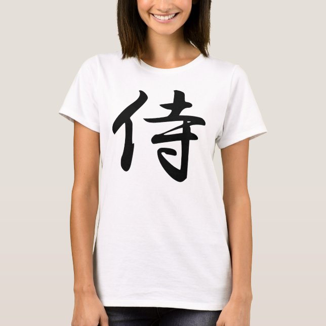 T-shirt SYMBOLE Kanji Samurai (Devant)