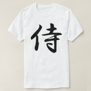 T-shirt SYMBOLE Kanji Samurai