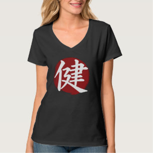 T-shirt Symbole Kanji Santé Japonais Calligraphie