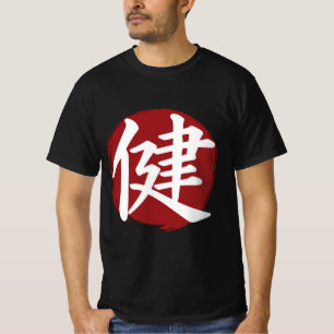 T-shirt Symbole Kanji Santé Japonais Calligraphie