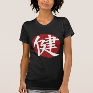 T-shirt Symbole Kanji Santé Japonais Calligraphie