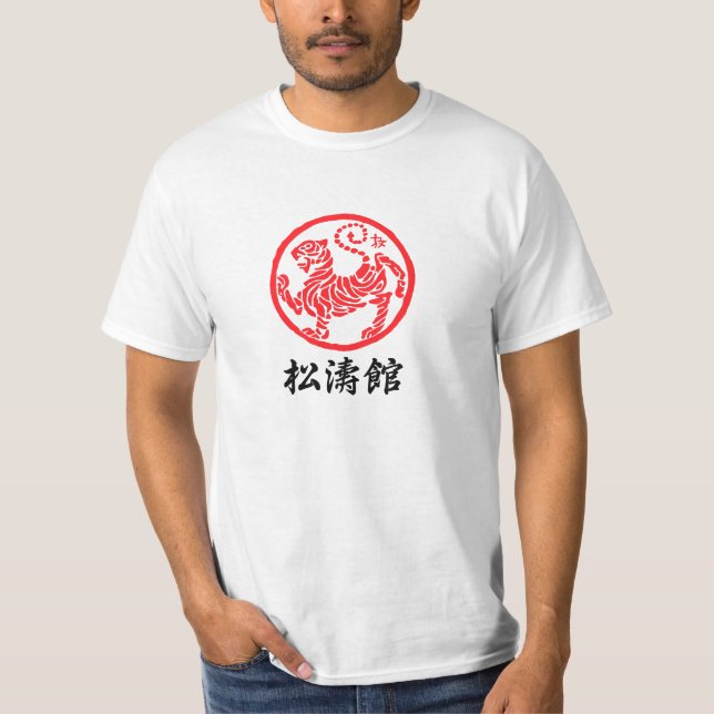 T-shirt Symbole karaté-do de Shotokan (Devant)