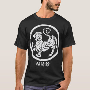 T-shirt Symbole karaté du tigre de Shotokan Arts martiaux 