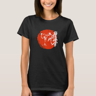 T-shirt Symbole karaté Kyokushin Kyokushinkai Arts martiau